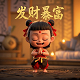 熊猫直播为什么倒闭